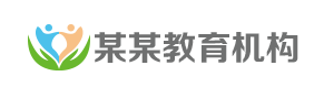 代怀代生包男孩
